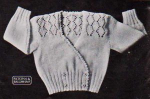 Glenda Baby Cardigan