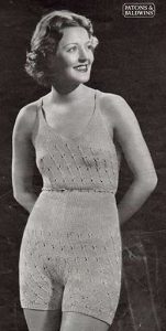 Vera Vest and Panties Set